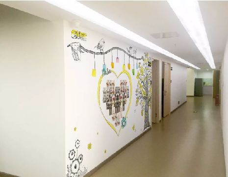 永川公司文化墙