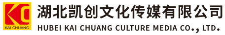 永川墙体彩绘-永川门头店招-永川文化墙-永川店面装修-永川标识牌-永川墙体广告永川活动搭建-永川广告公司-湖北凯创文化传媒有限公司