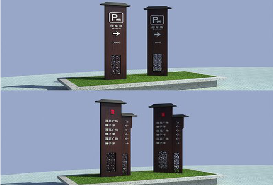 永川景区标识标牌如何制作？