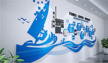 永川海浪主题文化墙如何设计？