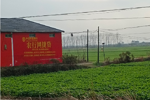 永川如何防止墙体广告褪色呢?