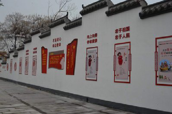 永川墙体彩绘-乡村文化墙