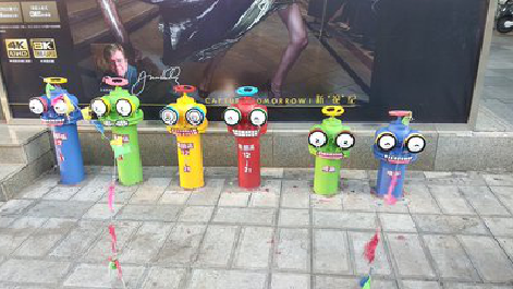 永川商业区彩绘