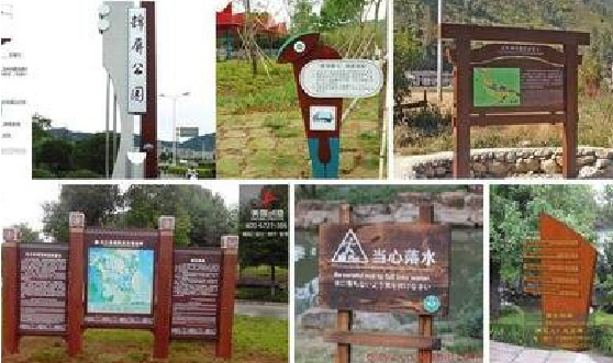 永川标识标牌具有哪些特点?