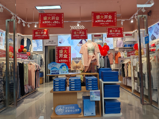 永川店面装修可以怎么设计？