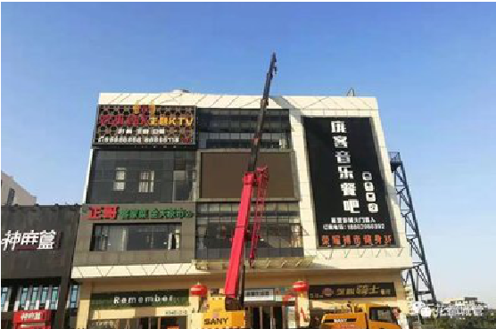 永川户外广告招牌设计制作。