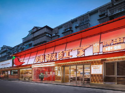 永川餐饮招牌制作有哪些要点和技巧？