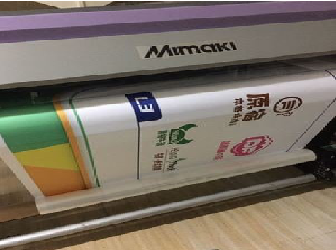 永川喷印写真褪色的原因。