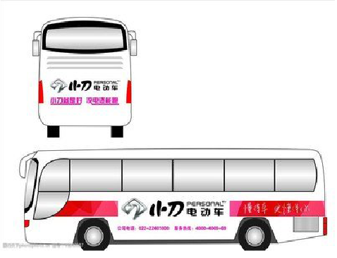 永川公交车身贴如何完美贴合？