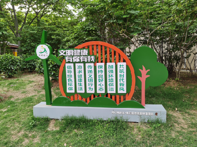 永川标识标牌对现代社会的重要性。