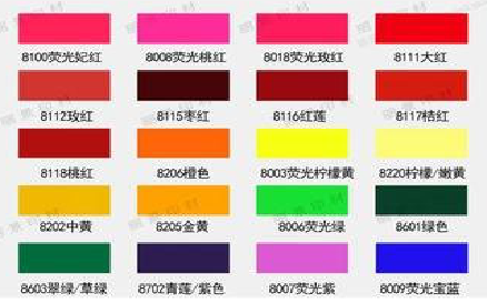 永川广告油墨饱和度不好的原因。