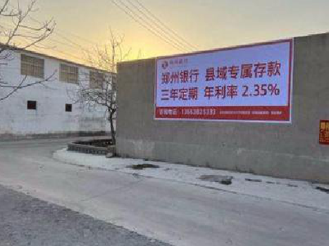 永川喷绘广告持久的的几大要素。