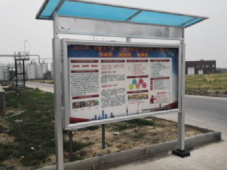 永川宣传栏制作要注意哪些细节？