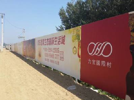 永川喷绘可以用来喷什么画面？