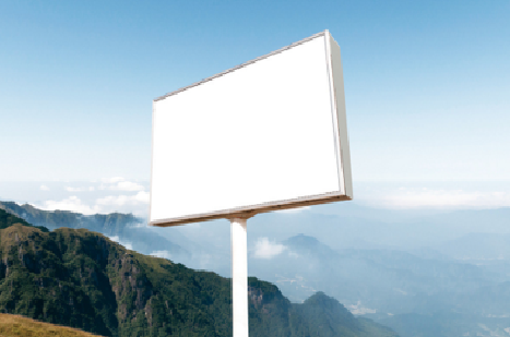 永川户外广告变革的趋势。